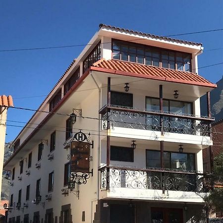 Hotel La Posada De Francisca Pisac Εξωτερικό φωτογραφία